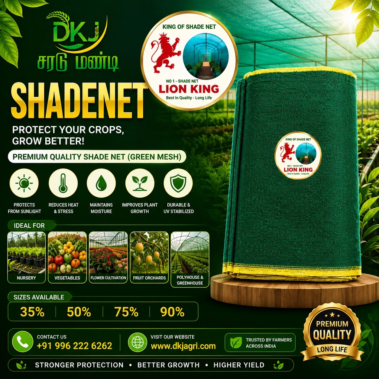 Top 10 Benefits of Agricultural Shade Nets for Farmers