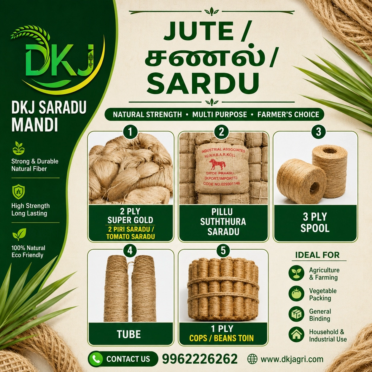 Jute-Toin- Twine