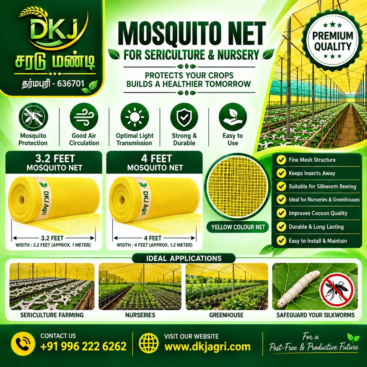 Mosquito Net