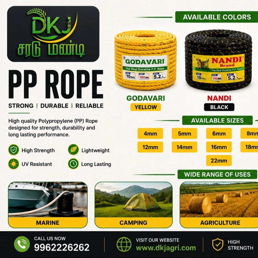 pp rope godavari