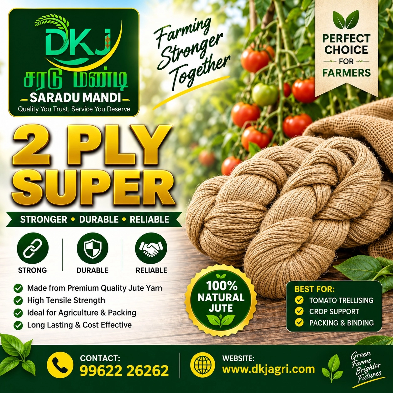2 Ply 14 lbs Super jute