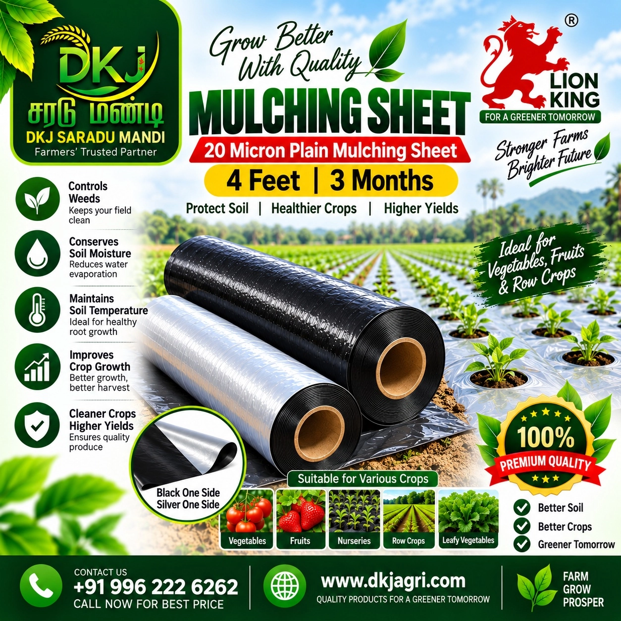 20 Micron Plain Mulching Sheet – 4 Feet | 3 Months