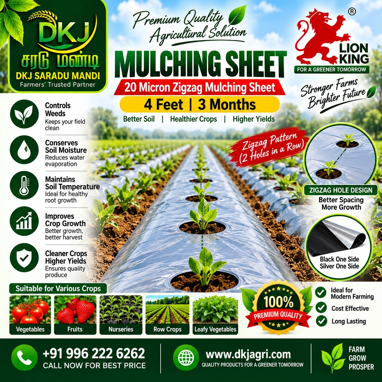 20 Micron Zigzag Mulching Sheet – 4 Feet | 3 Months