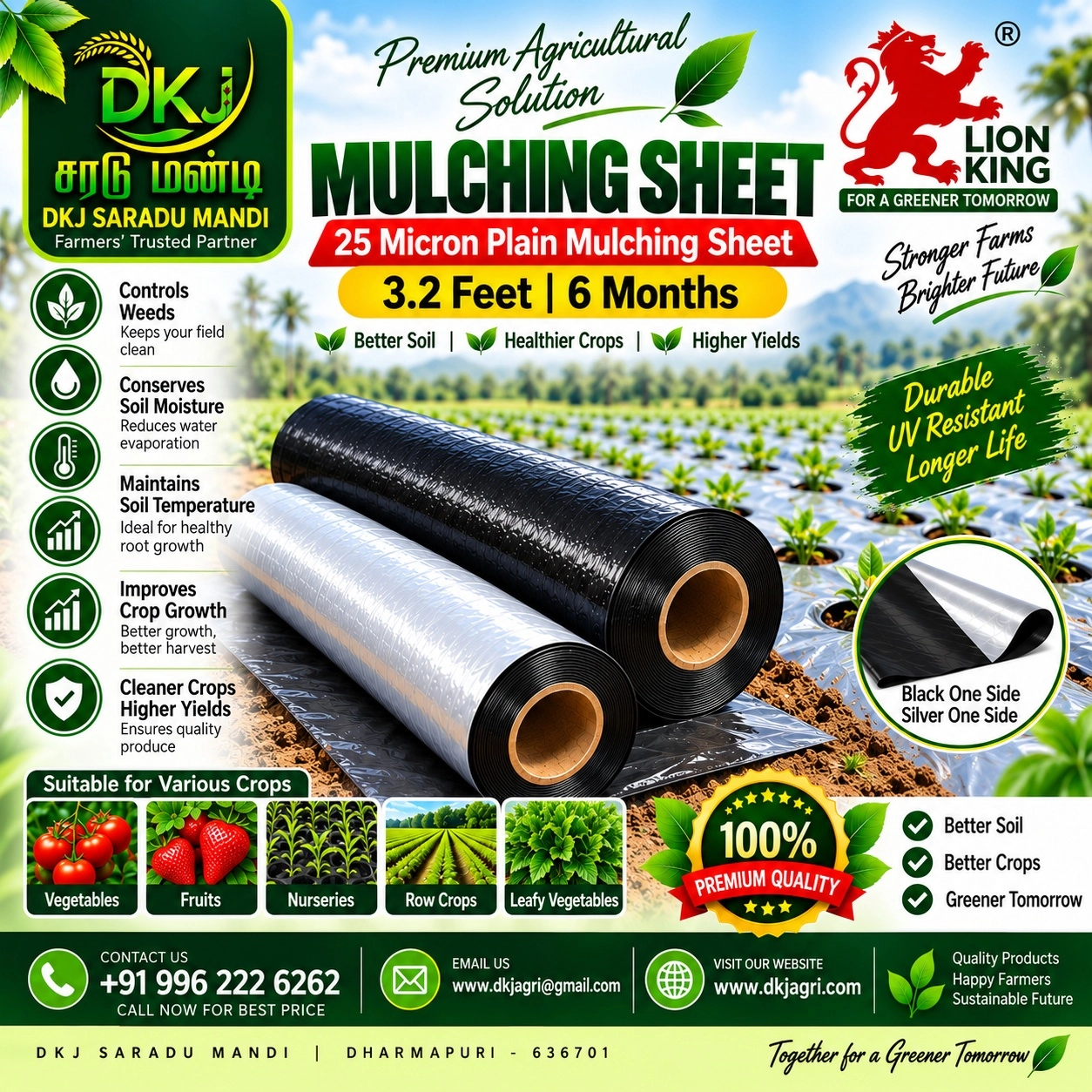 25 Micron Plain Mulching Sheet – 3.2 Feet | 6 Months