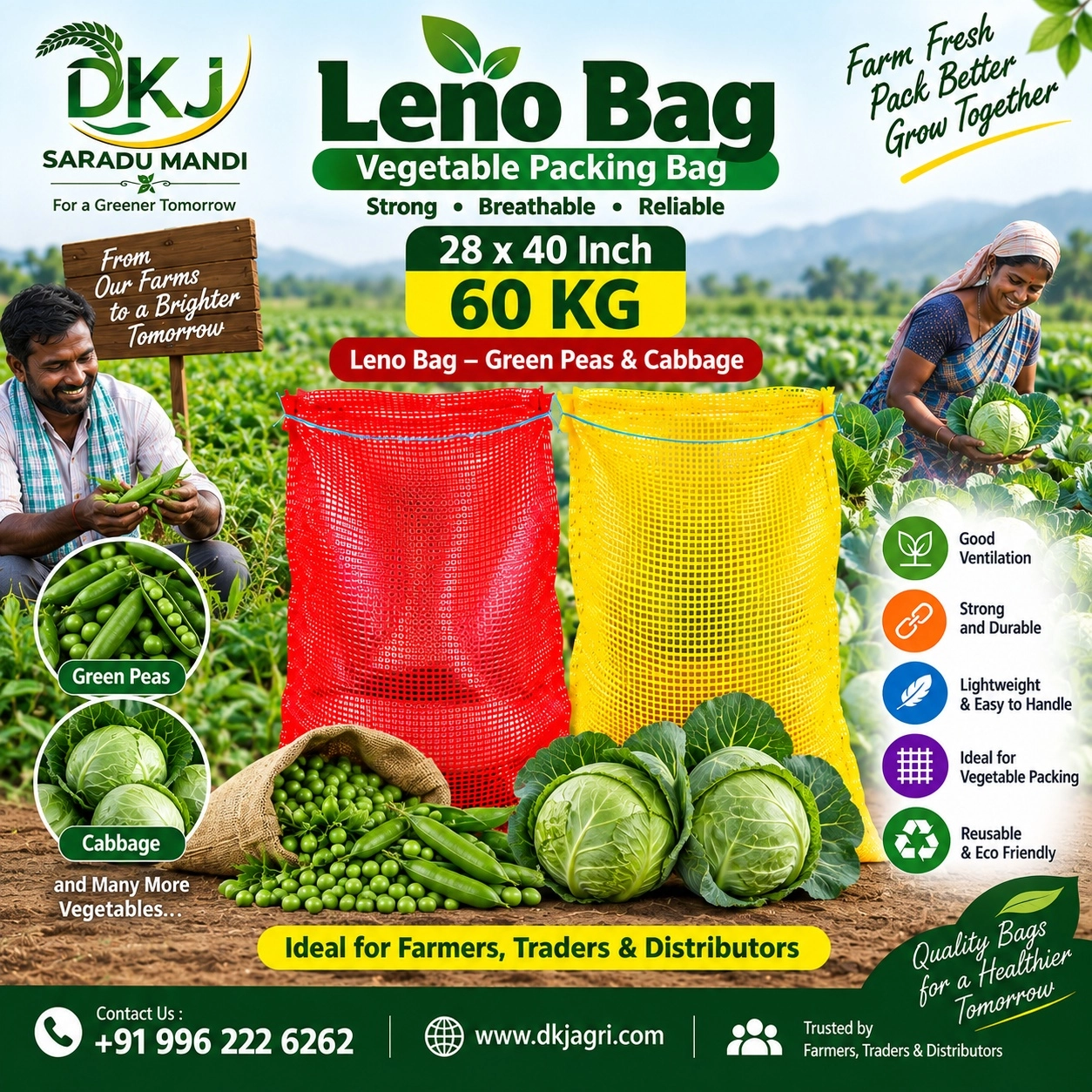 28 x 40 Inch 60 KG Leno Bag – Green Peas & Cabbage - DKJ SARADU MANDI
