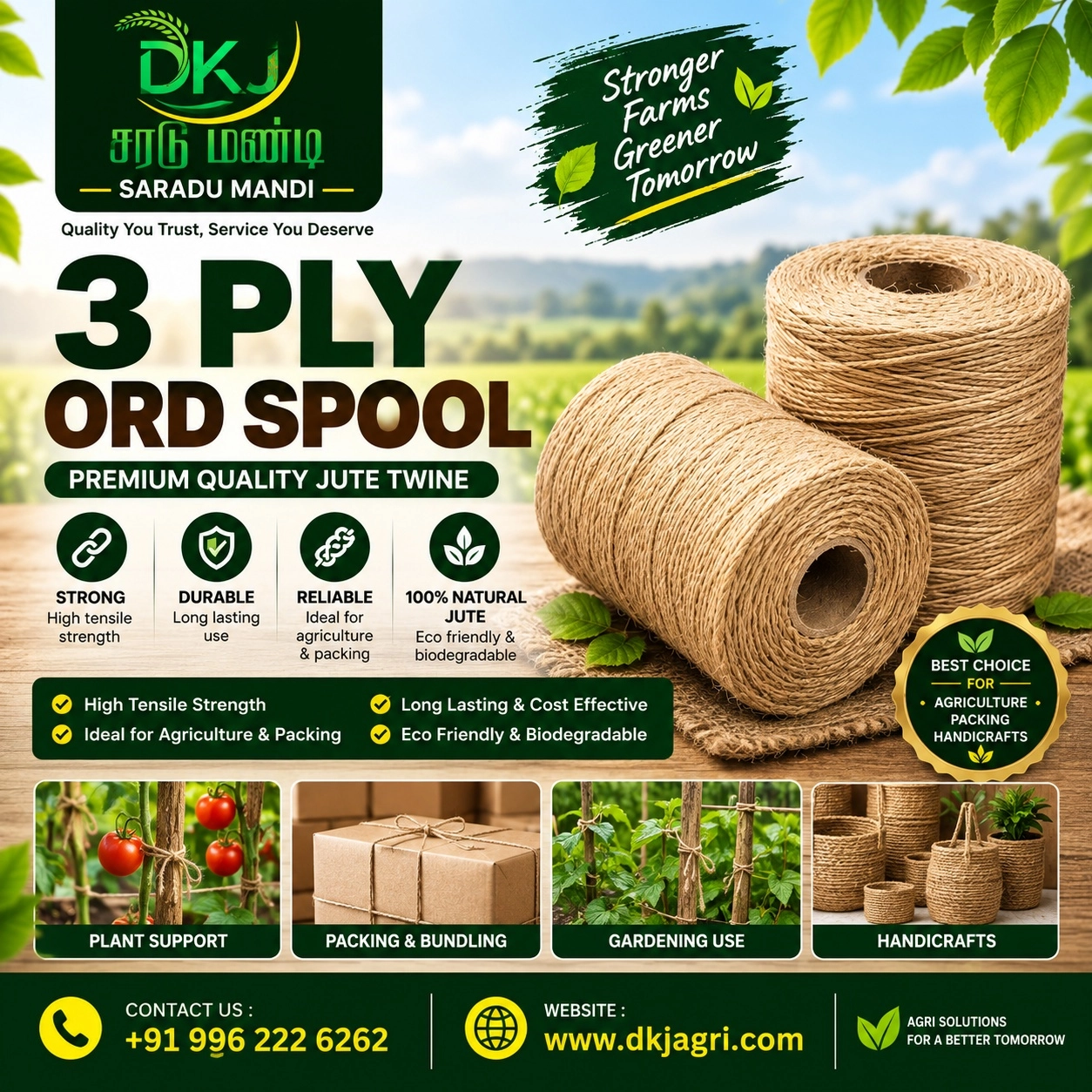 3 ply  ord spool