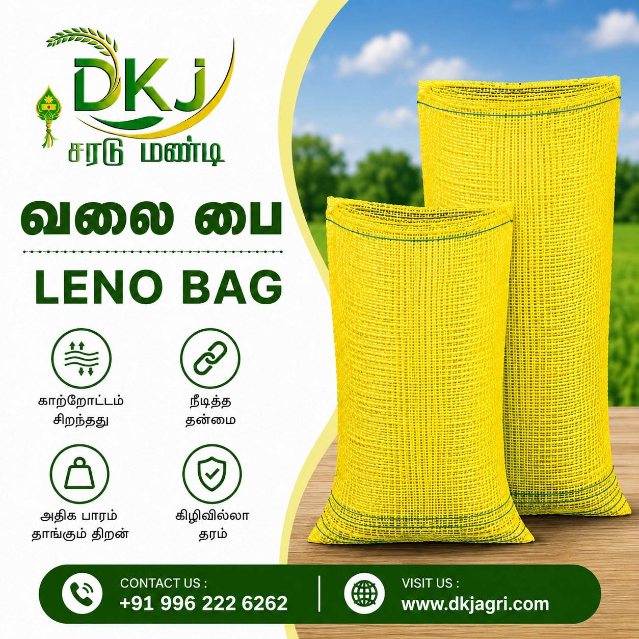 30 x 42 Inch 70 KG Leno Bag – Knol Knol & Beans