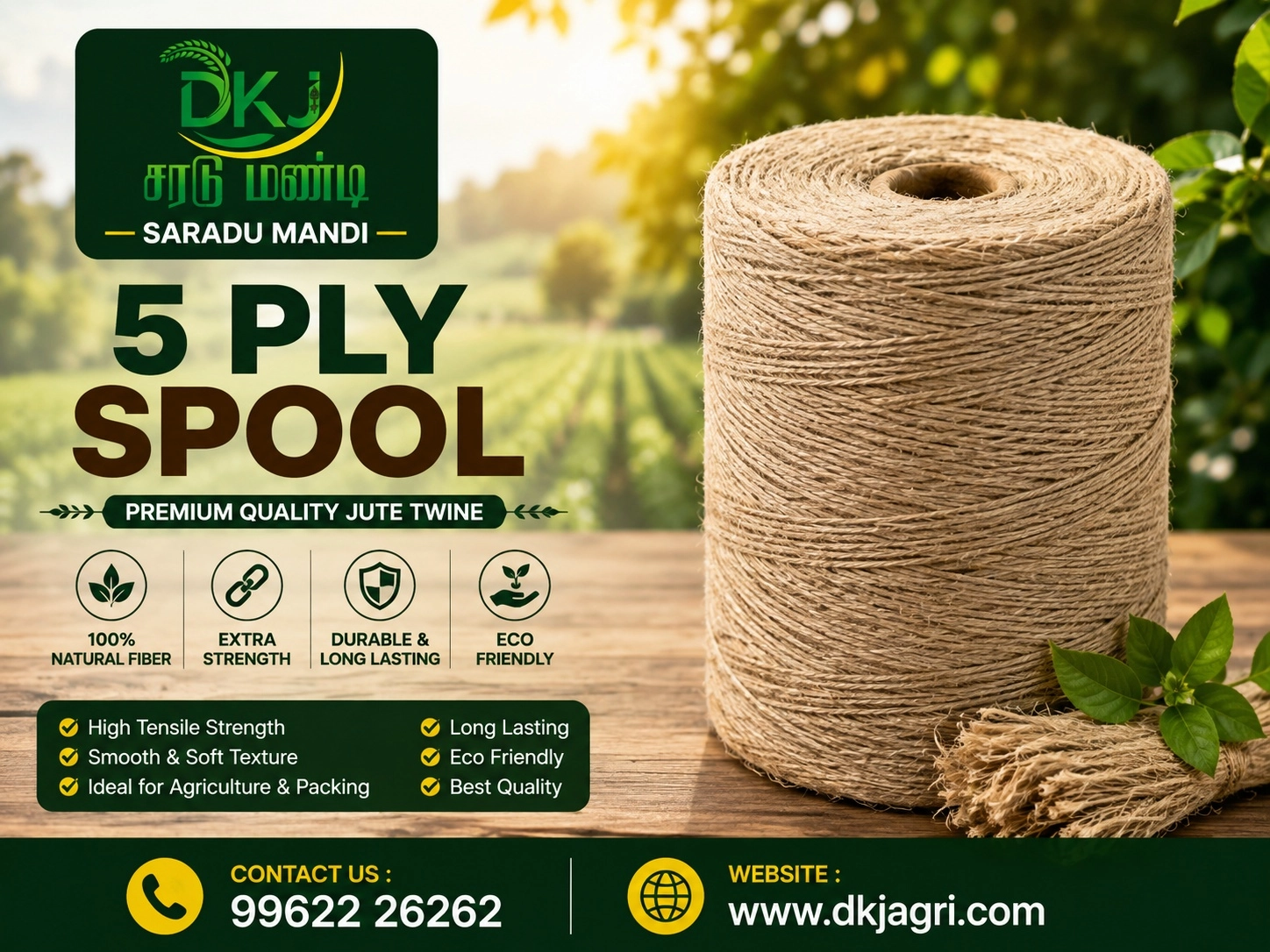 5 Ply Spool