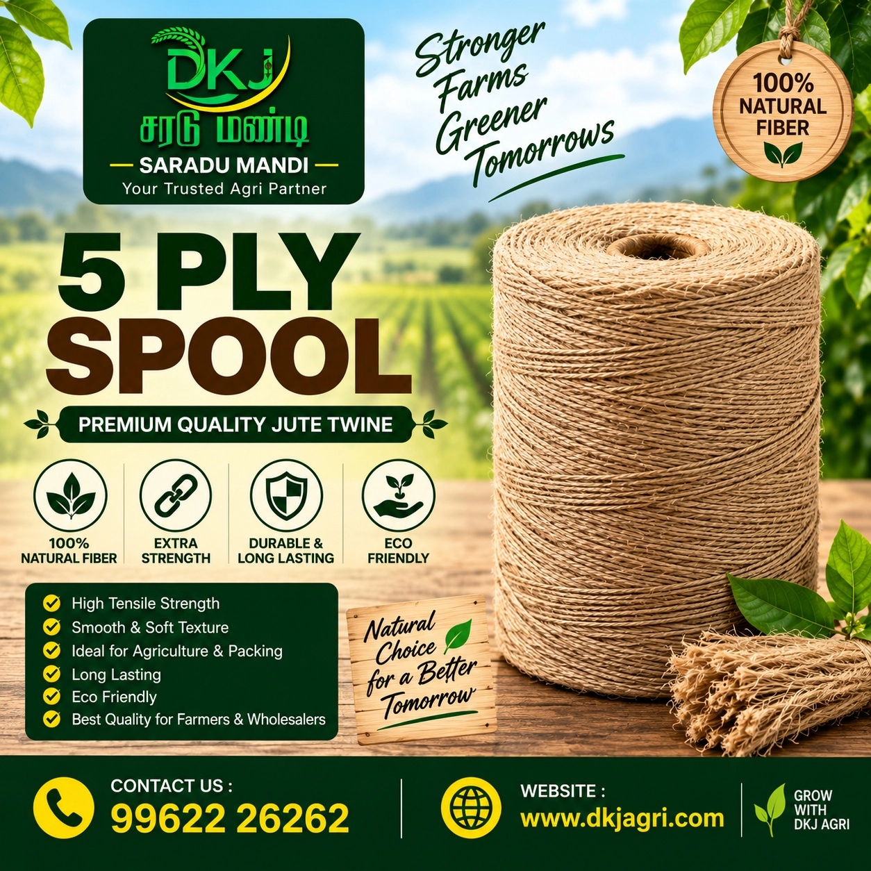 5 Ply Spool