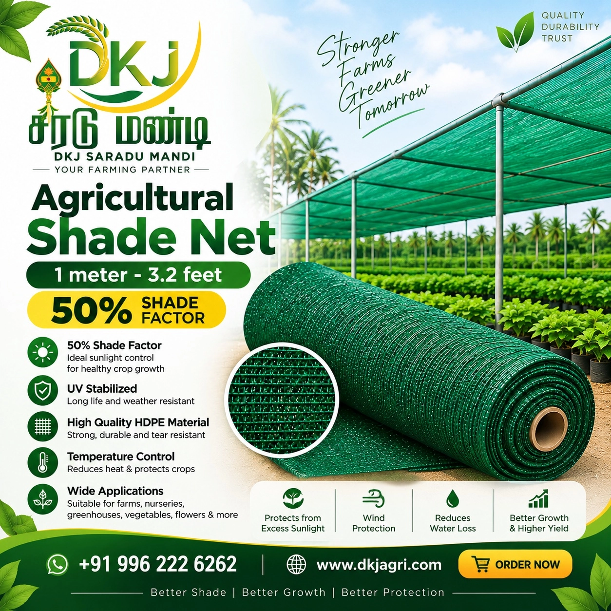 Agricultural Shade Net 1 meter- 3.2feet 50%
