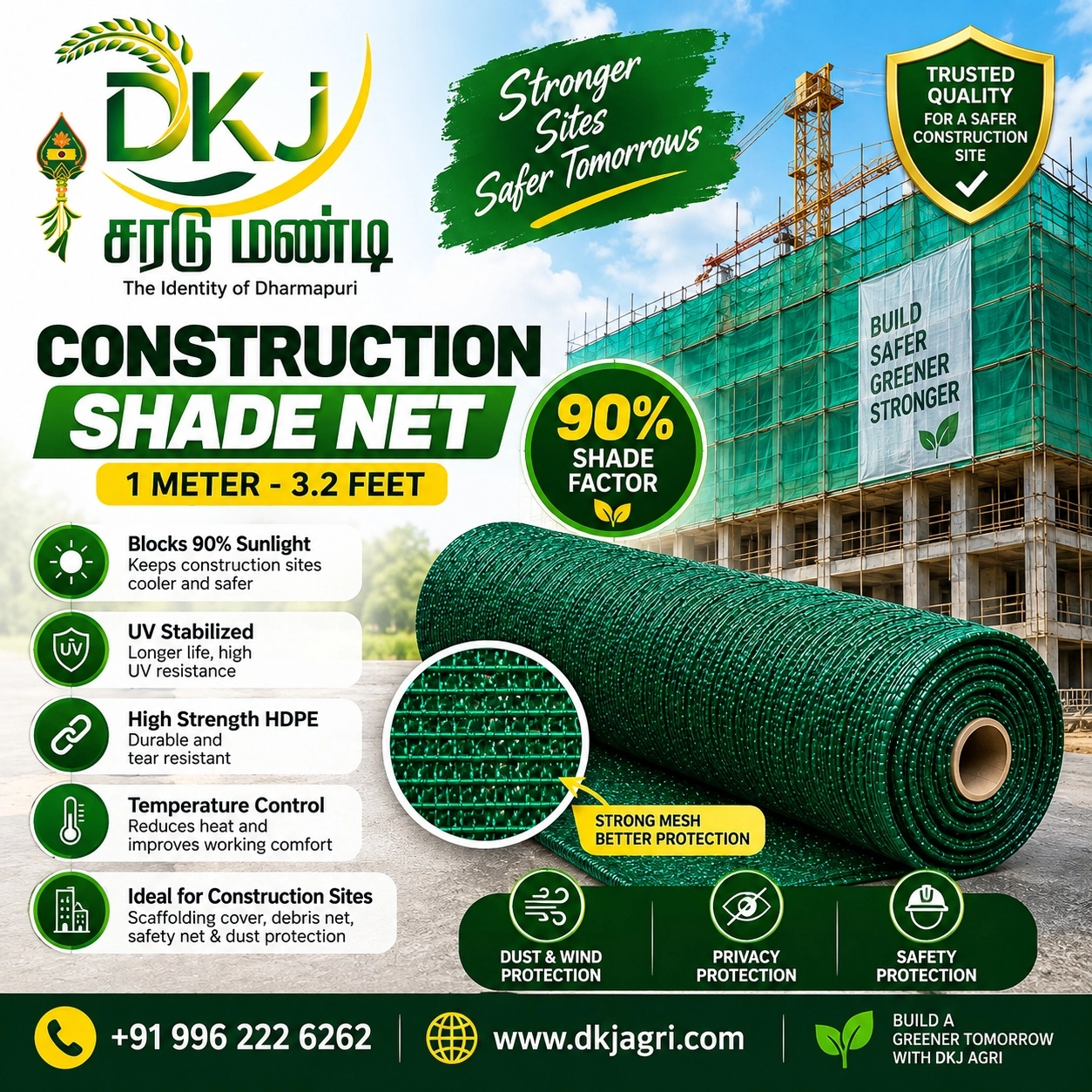 Construction Shade Net 1 meter- 3.2feet 90%