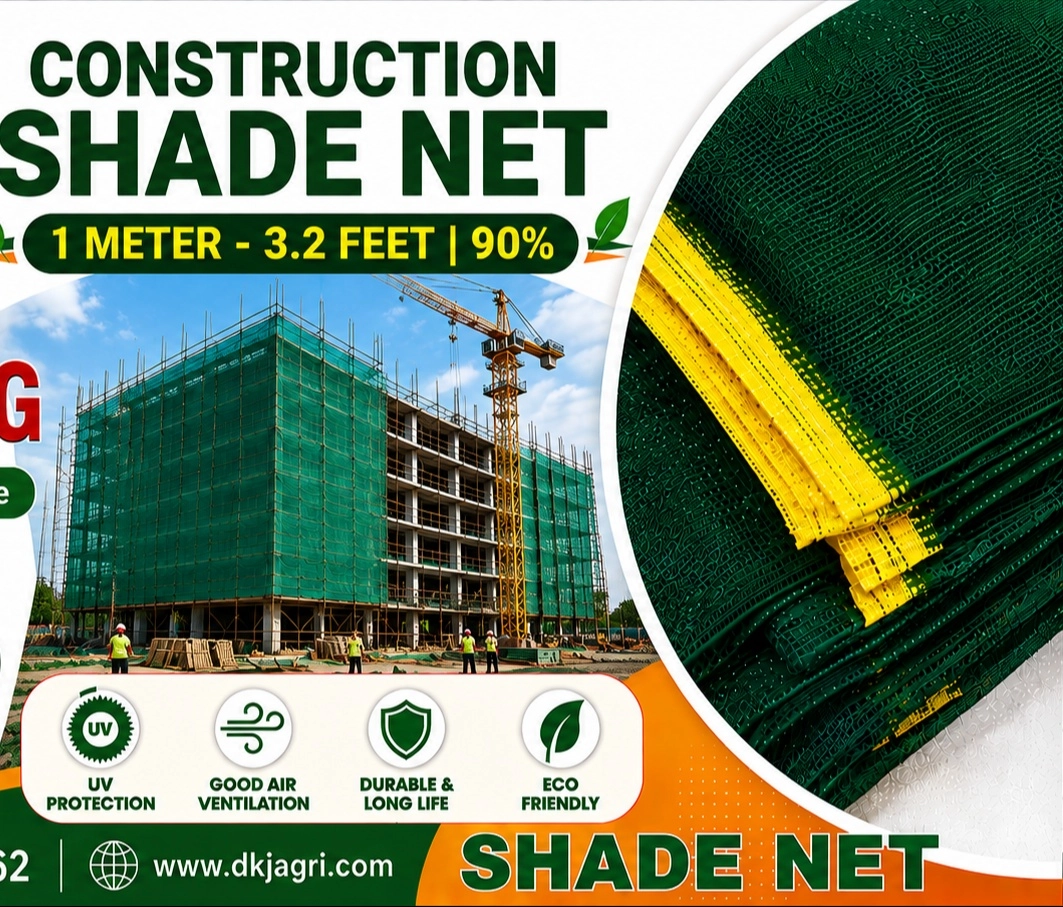 Construction Shade Net 1 meter- 3.2feet 90%