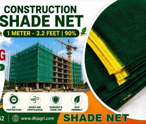 Construction Shade Net 1 meter- 3.2feet 90% - Gallery Image