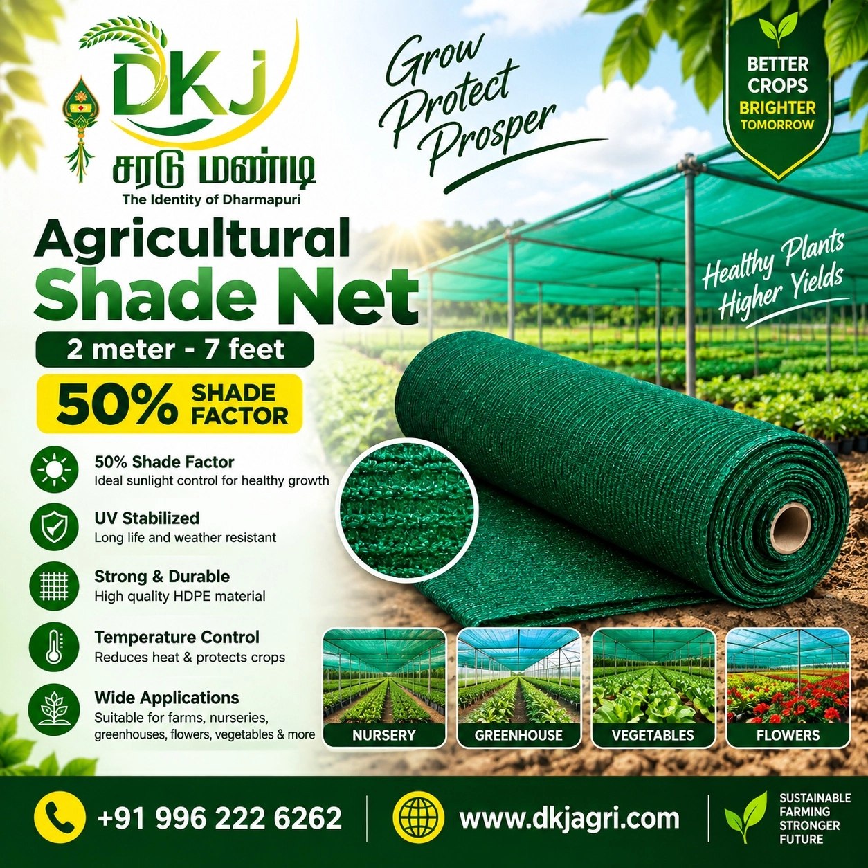 Agricultural Shade Net 2 meter- 7feet 50%