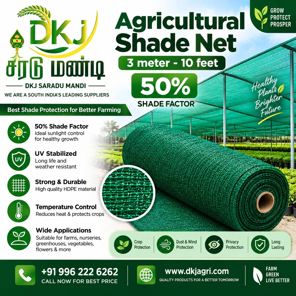 Agricultural Shade Net 3 meter- 10feet 50%
