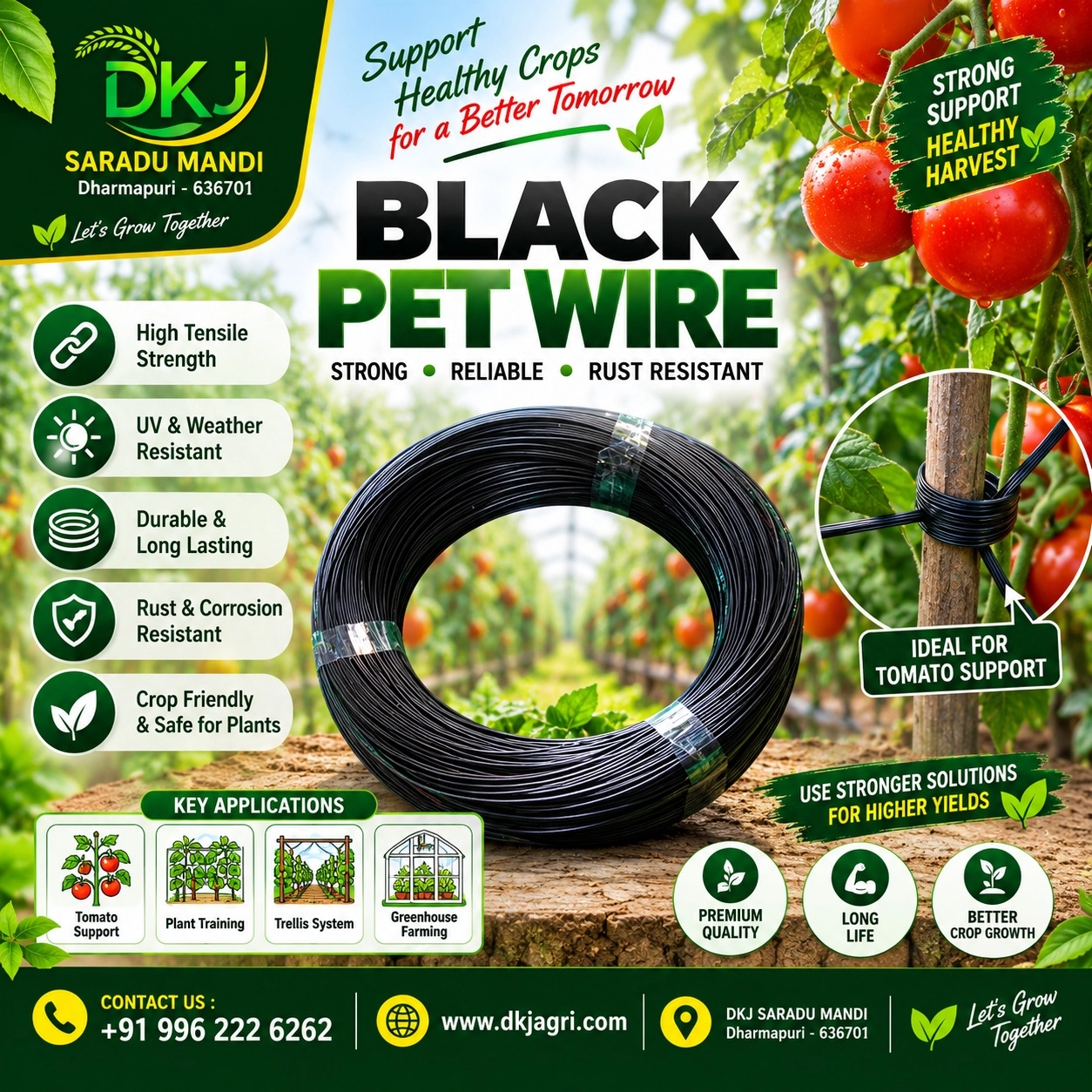 Black Petwire