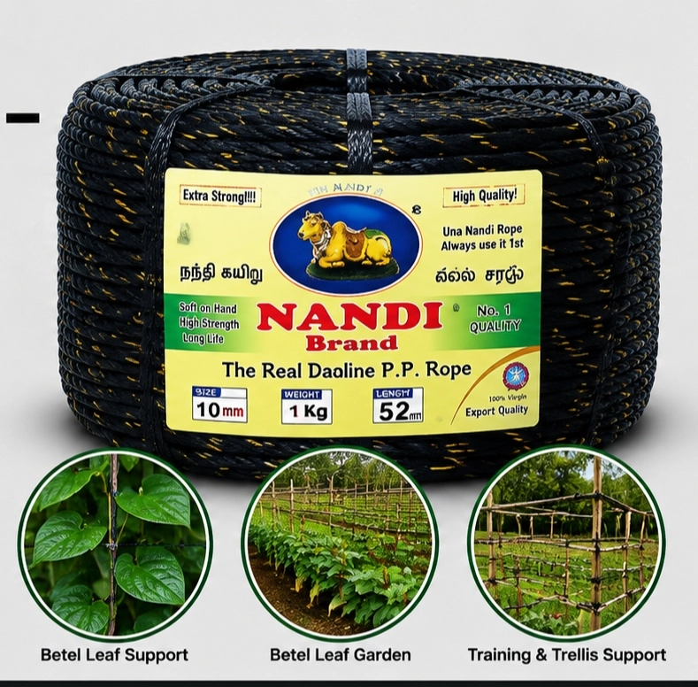 Black PP Rope – Betel Leaf Rope - DKJ SARADU MANDI