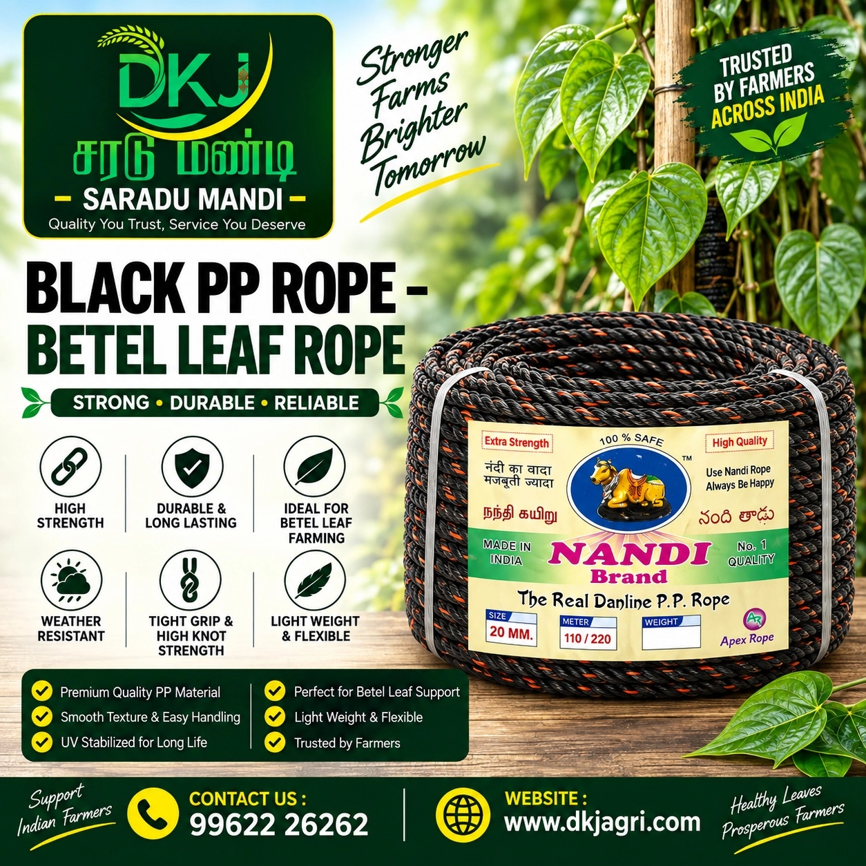 Black PP Rope – Betel Leaf Rope - DKJ SARADU MANDI