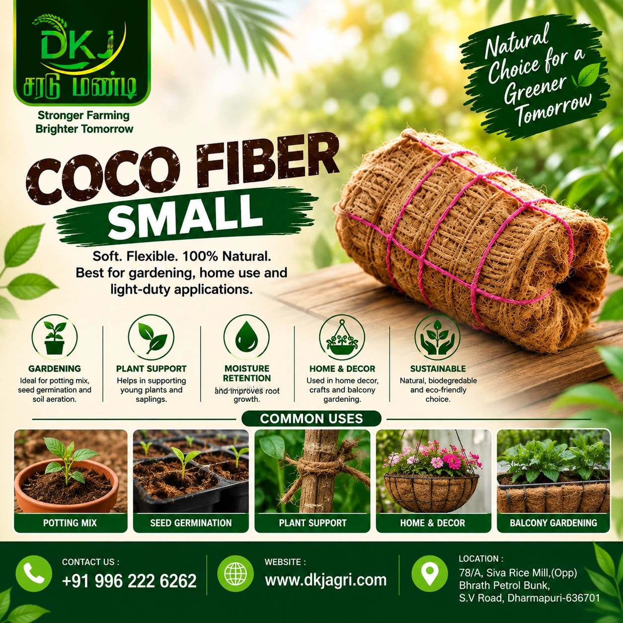 Coco Fiber Small