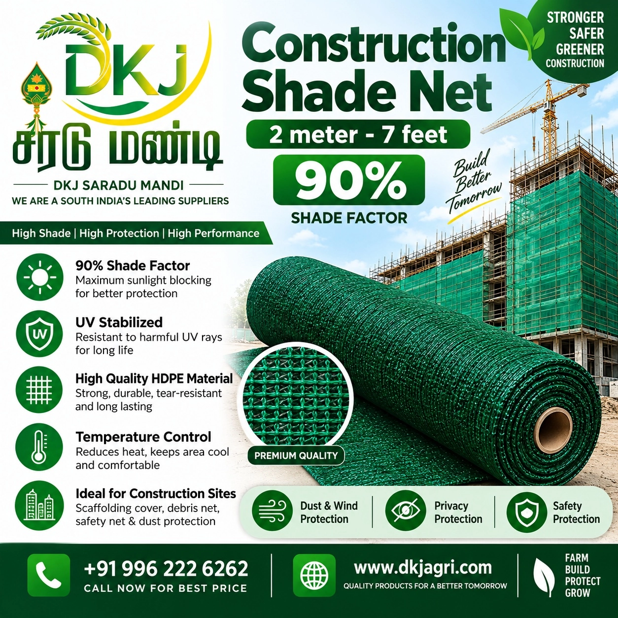 Construction Shade Net 2 meter- 7feet 90%