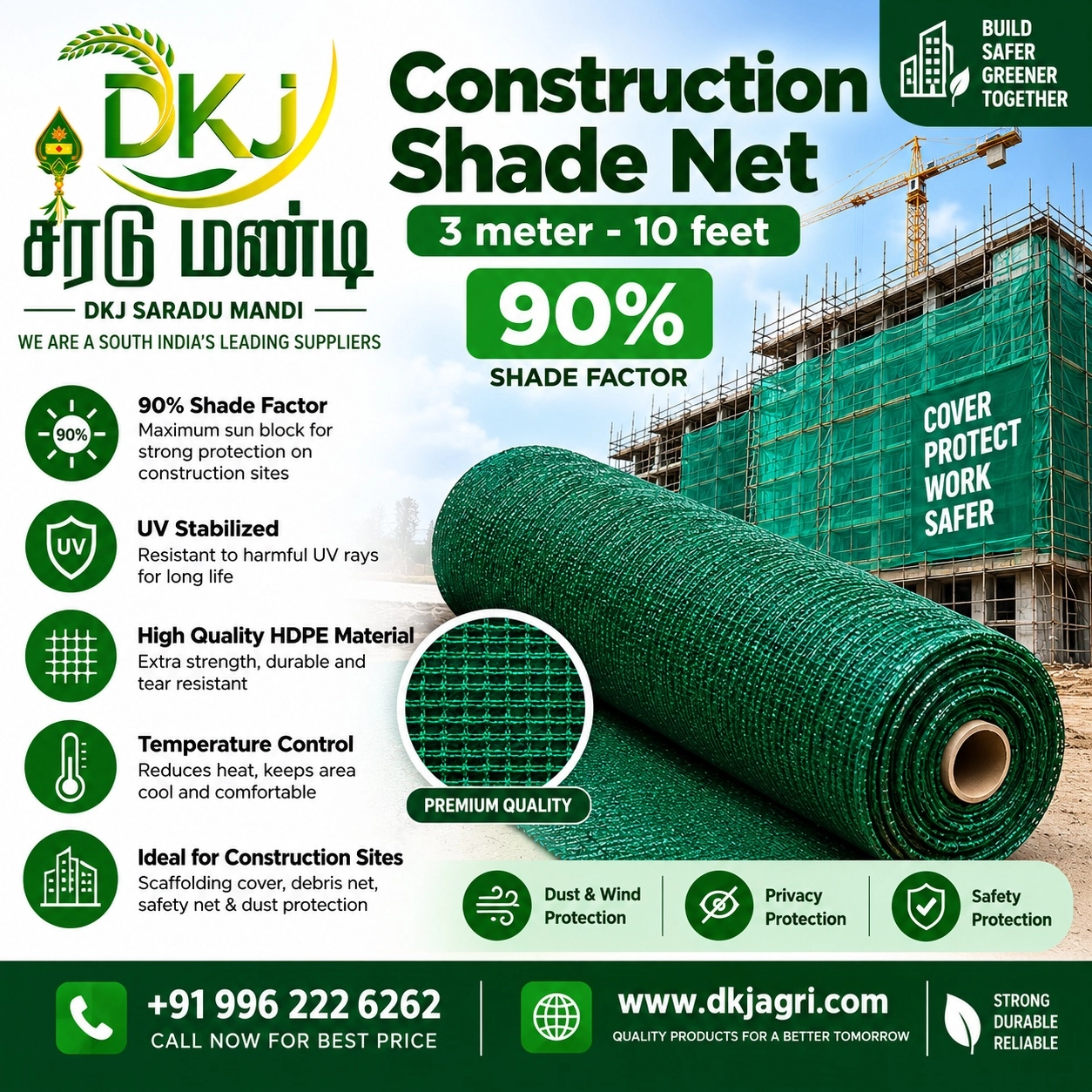 Construction Shade Net 3 meter- 10feet 90%