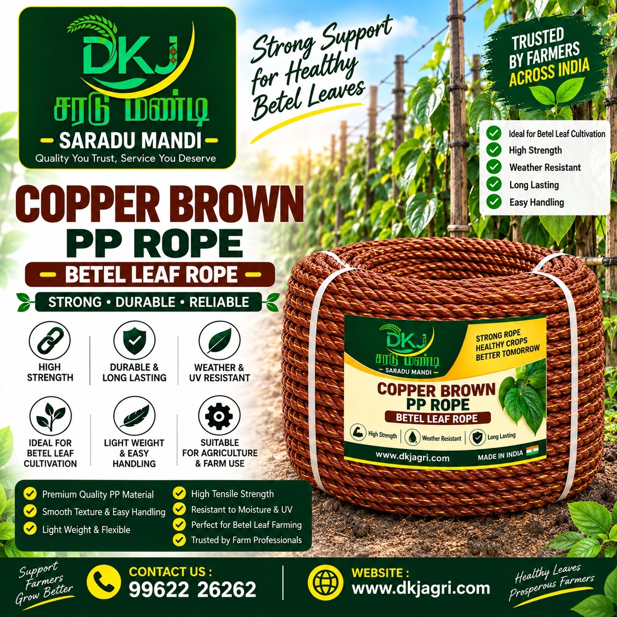 Copper Brown PP Rope – Betel Leaf Rope