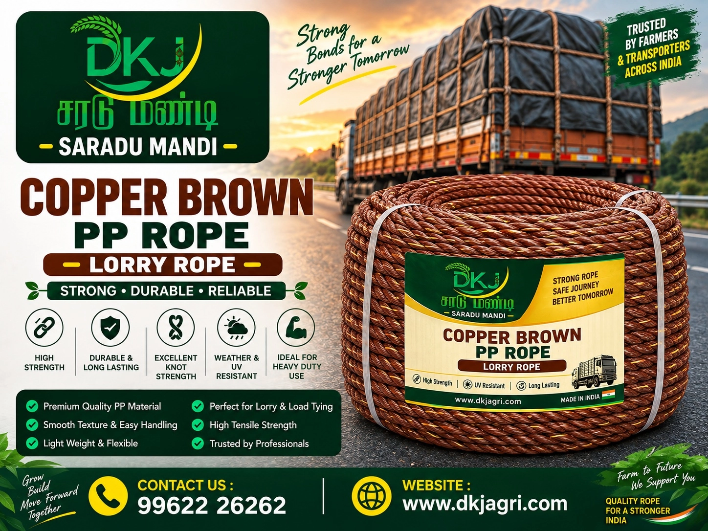 Copper Brown PP Rope – Lorry Rope