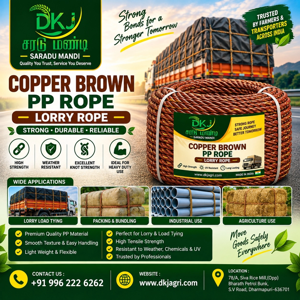 Copper Brown PP Rope – Lorry Rope
