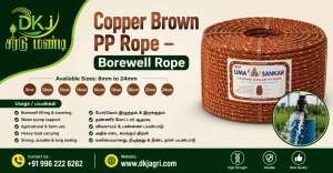 Copper Brown PP Rope – Lorry Rope - Gallery Image