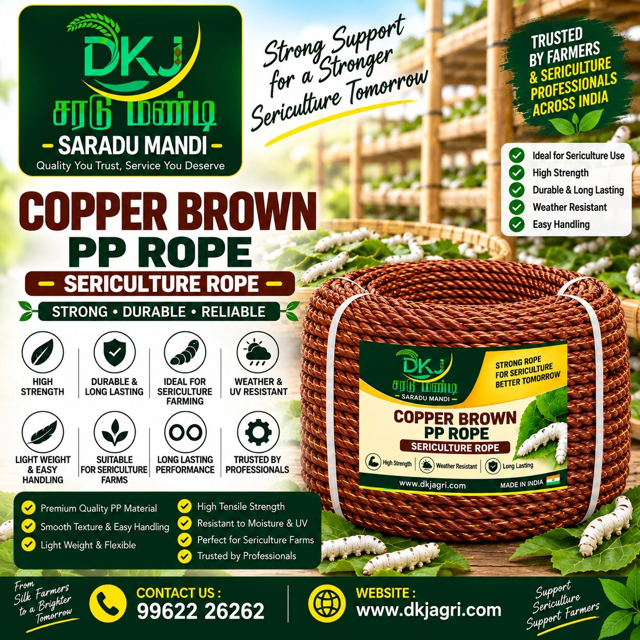 Copper Brown PP Rope – Sericulture Rope