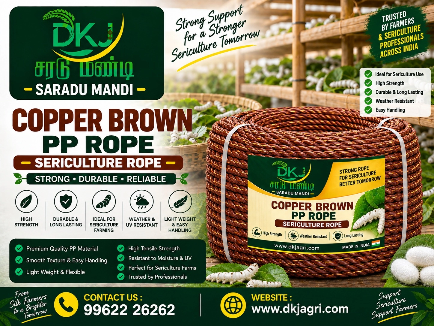 Copper Brown PP Rope – Sericulture Rope