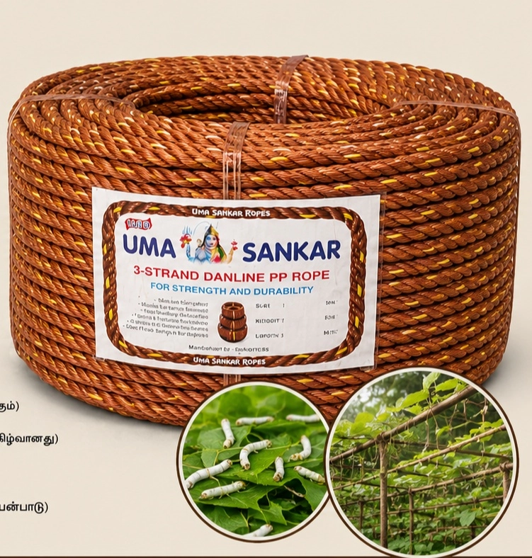 Copper Brown PP Rope – Sericulture Rope