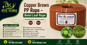 Copper Brown PP Rope – Sericulture Rope - Gallery Image