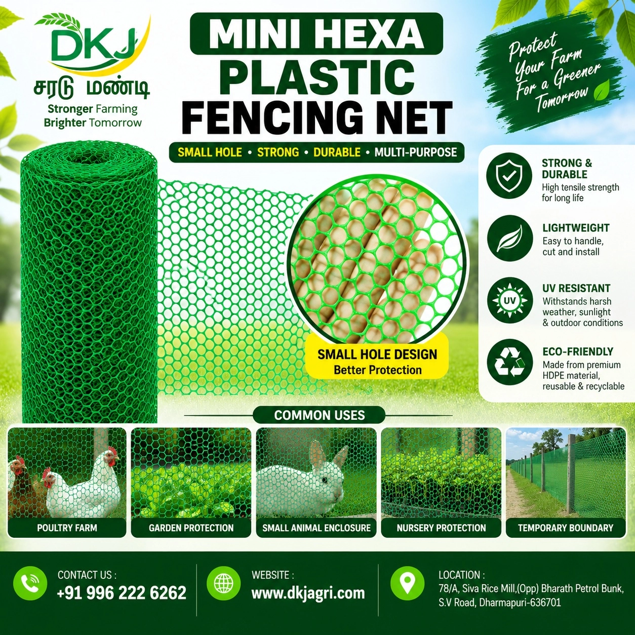 Fenching Net (mini hexa)