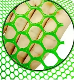 Fenching Net (mini hexa) - Gallery Image