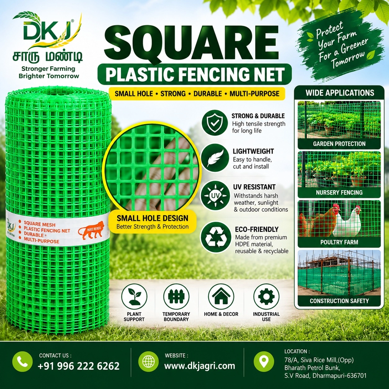 Fenching Net (square )
