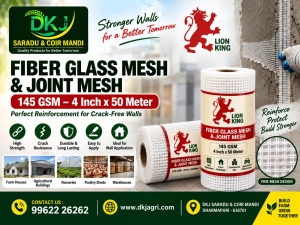 Fiber Glass Mesh & Joint Mesh – 145 GSM – 4 Inch 50 Meter - Gallery Image