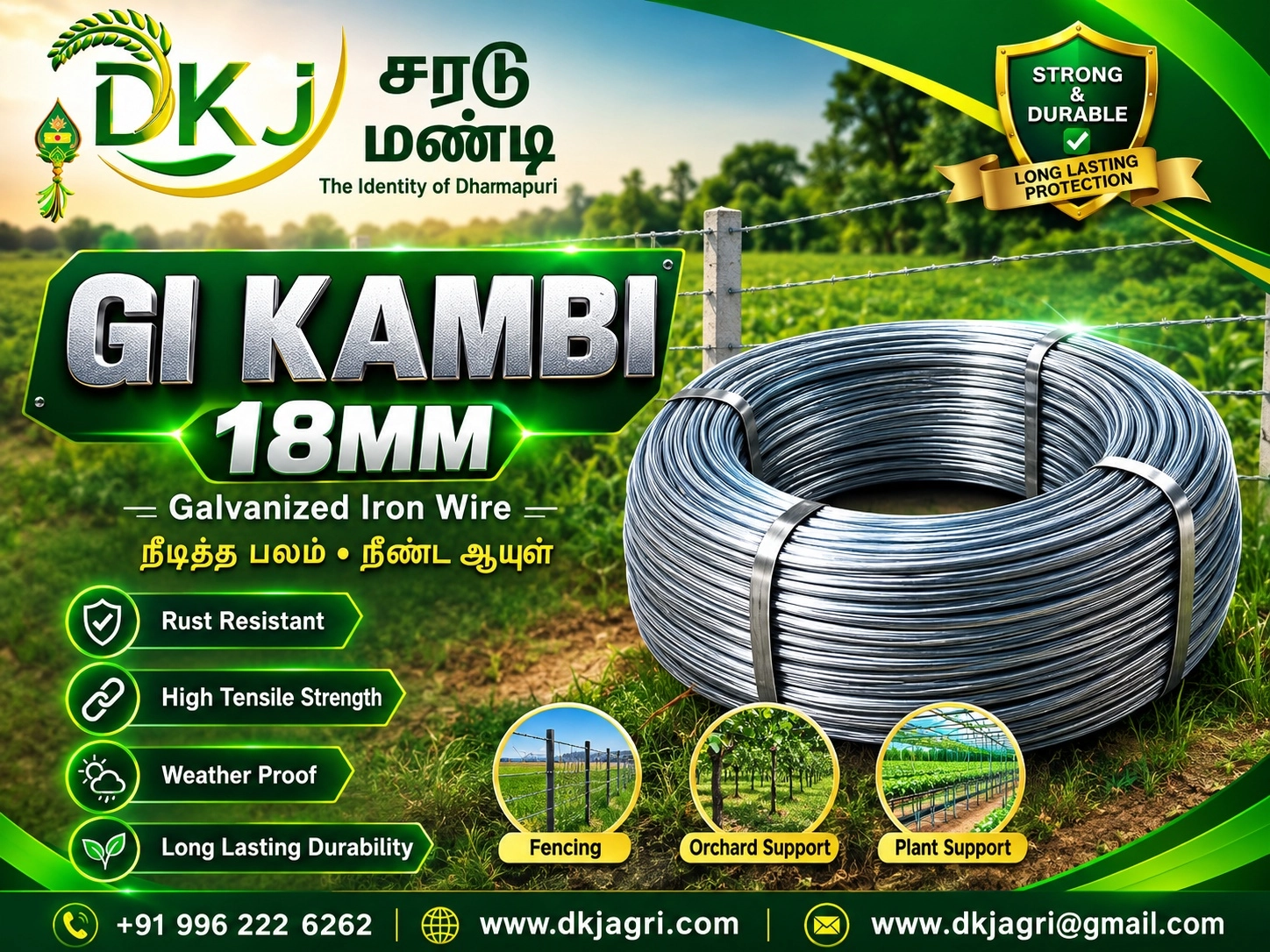 Gi Kambi 18mm