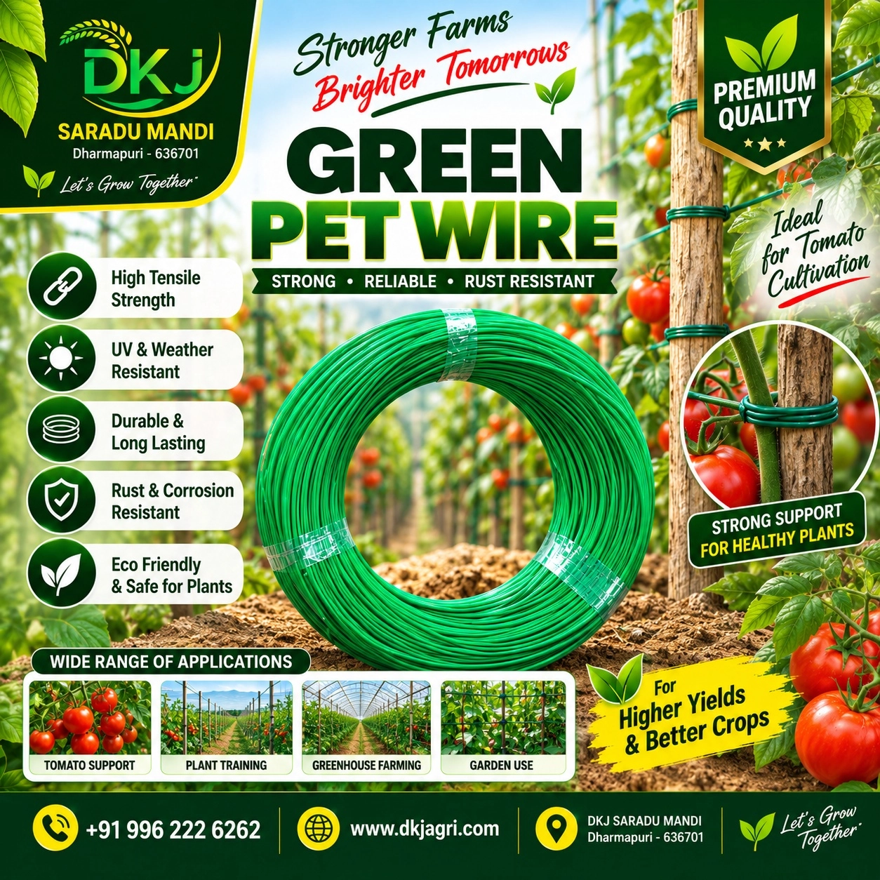 Green Petwire