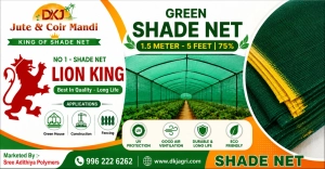Green Shade Net 1.5 meter- 5feet 75% - Gallery Image