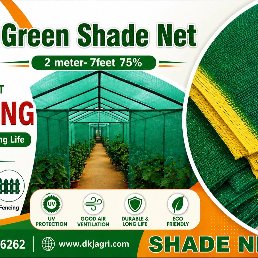 Green Shade Net 2 meter- 7feet 75% - DKJ SARADU MANDI