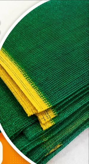 Green Shade Net 2 meter- 7feet 75% - Gallery Image