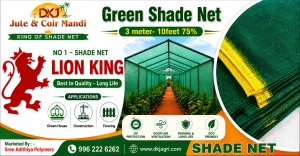 Green Shade Net 3 meter- 10feet 75% - Gallery Image