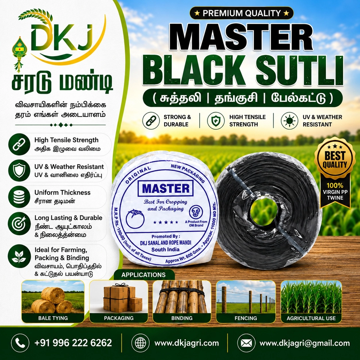 Master Black Sutli