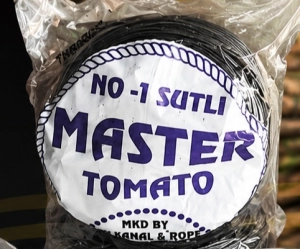 Master Black Sutli - Gallery Image