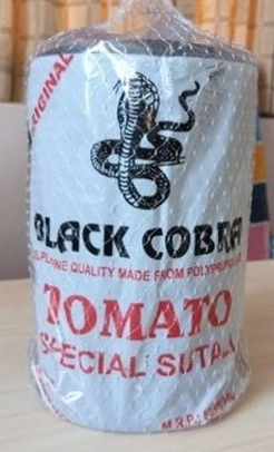 Masterblack  cobra sutli - Gallery Image