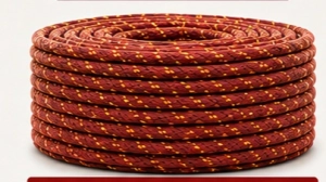 PP ROPE UMASANKAR - Gallery Image