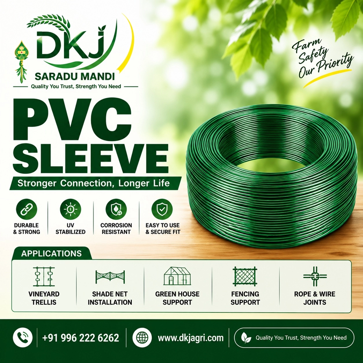 PVC Sleeve