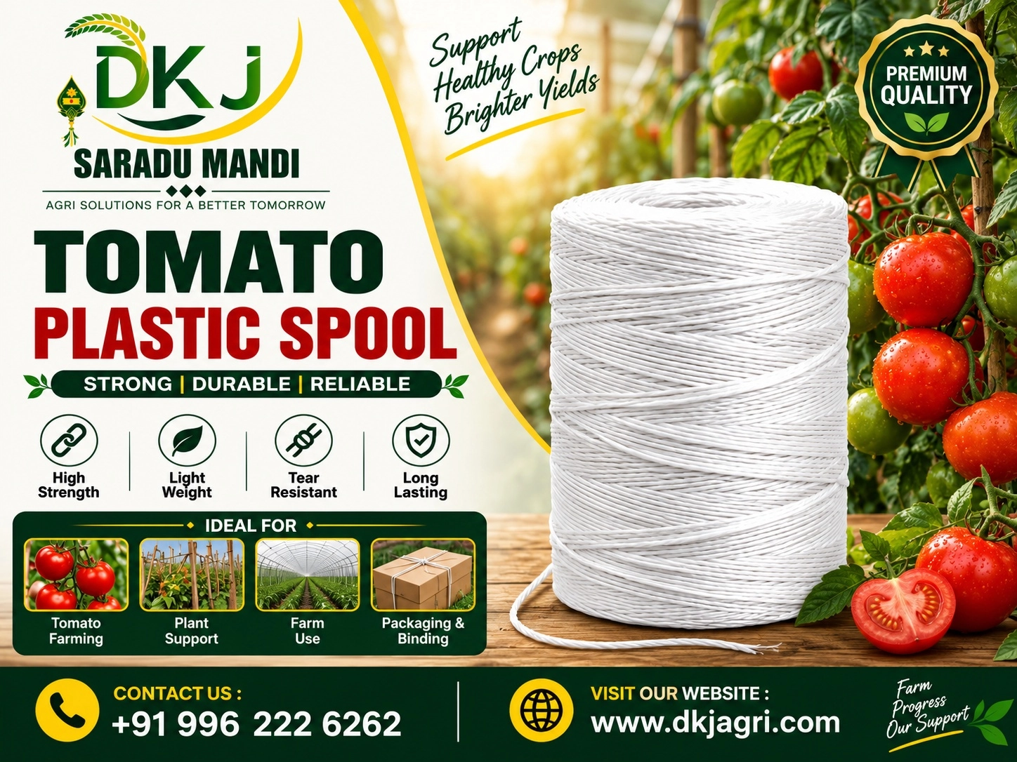 TOMATO PLASTIC SPOOL