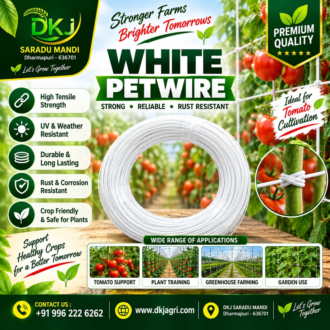 White Petwire